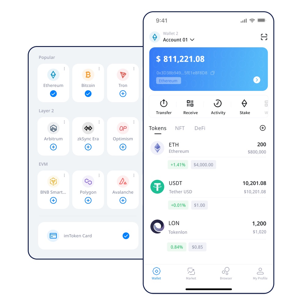 官方网站下载app