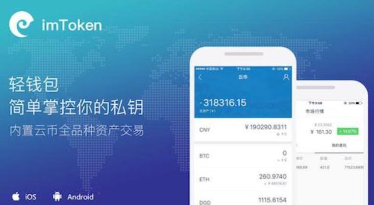 官方网站下载安装